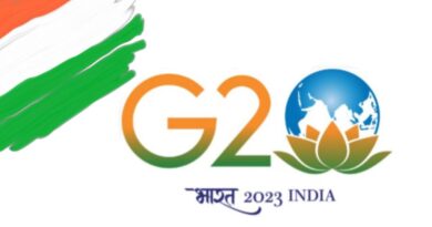 G 20 में भारत दे रहा वसुधैव कुटुम्बकम का सन्देश