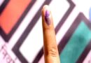 छिंदवाड़ा जिले में 85.61 प्रतिशत मतदान हुआ