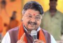 “बेटियों को दें अच्छे संस्कार, वरना भुगतना पड़ेगा अंजाम: कैलाश विजयवर्गीय”