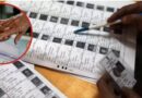 बिहार में वोटर लिस्ट से हटाए जाएंगे 56 लाख नाम, चुनाव आयोग ने जारी की नई रिपोर्ट