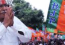 एमपी बीजेपी में जिला कार्यकारिणी गठन की नई पहल, पर्यवेक्षक करेंगे रायशुमारी