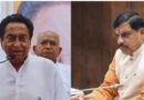 युवा कांग्रेस सदस्यता में चौंकाने वाला आंकड़ा: कमलनाथ का छिंदवाड़ा सबसे पीछे, उज्जैन अव्वल