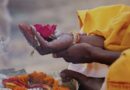 आज पितृपक्ष की पंचमी तिथि, दोपहर बाद राहुकाल,जानिए आज का राशिफल