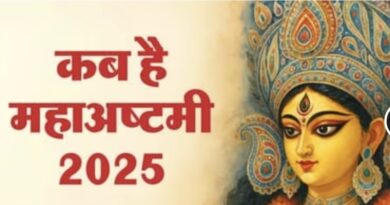 आज नवरात्रि के 7 वे दिन मां कालरात्रि का पूजन करें:महाष्टमी का पूजन कब करे जानिए