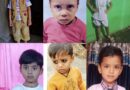 छिंदवाड़ा- पांढुरना में 5माह से 8वर्ष के 14 बच्चों की मौत:परासिया11चौरई,छिंदवाड़ा,पांढुरना में 1-1मौत: डॉ सोनी निलंबित: दवाओं के सैंपल भेजे छिंदवाड़ा- पांढुरना में 5माह से 8वर्ष के 14 बच्चों की मौत:परासिया11चौरई,छिंदवाड़ा,पांढुरना में 1-1मौत: डॉ सोनी निलंबित: दवाओं के सैंपल भेजे