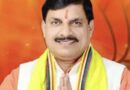 छिंदवाड़ा त्रासदी: CM ने 3 अधिकारी किए निलंबित; ड्रग कंट्रोलर सहित 4 पर गिरी गाज मानव जीवन की सुरक्षा से जुड़े मामलों में लापरवाही बर्दाश्त नहीं होगी: मुख्यमंत्री छिंदवाड़ा त्रासदी: CM ने 3 अधिकारी किए निलंबित; ड्रग कंट्रोलर सहित 4 पर गिरी गाज मानव जीवन की सुरक्षा से जुड़े मामलों में लापरवाही बर्दाश्त नहीं होगी: मुख्यमंत्री