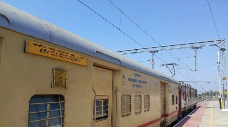 पेंचवैली एक्सप्रेस (19343/19344) अब गोंदिया तक दौड़ेगी; छिंदवाड़ा-इंदौर के समय में बदलाव प्रस्तावित पेंचवैली एक्सप्रेस (19343/19344) अब गोंदिया तक दौड़ेगी; छिंदवाड़ा-इंदौर के समय में बदलाव प्रस्तावित