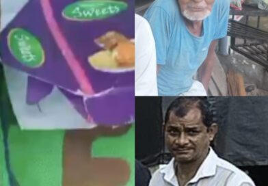 पंजाबी पिन्नी मिठाई से तीसरी मौत, पुलिस जांच में जुटी, दादा-पोती और पीएचई के चौकीदार की मौत; मिठाई हाई क्वालिटी डब्बे पर नहीं दुकान का नाम