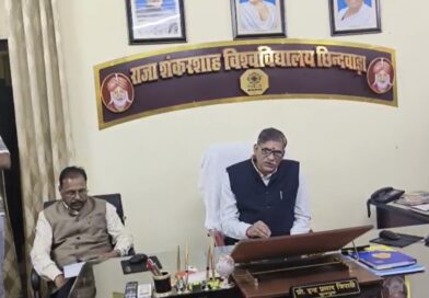 RSSU की ‘स्मार्ट’ पहल: मोबाइल ऐप से डिजिटल होगी यूनिवर्सिटी, शोधार्थियों को मिलेगी फैलोशिप