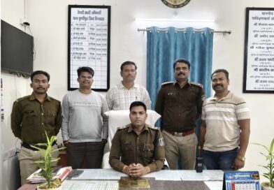 वेयरहाउस से गेहूँ चोरी करने वाले गिरोह का पर्दाफाश, 7 आरोपी गिरफ्तार; 24 लाख की पिकअप जब्त वेयरहाउस से गेहूँ चोरी करने वाले गिरोह का पर्दाफाश, 7 आरोपी गिरफ्तार; 24 लाख की पिकअप जब्त