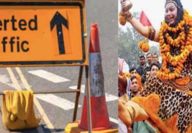 महाशिवरात्रि पर पातालेश्वर धाम में उमड़ेगा आस्था का सैलाब: यातायात पुलिस ने जारी किया रूट प्लान, भारी वाहनों का प्रवेश वर्जित महाशिवरात्रि पर पातालेश्वर धाम में उमड़ेगा आस्था का सैलाब: यातायात पुलिस ने जारी किया रूट प्लान, भारी वाहनों का प्रवेश वर्जित