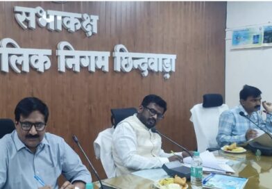 सावधान! छिंदवाड़ा में 31 मार्च के बाद दोगुना हो जाएगा संपत्ति कर सावधान! छिंदवाड़ा में 31 मार्च के बाद दोगुना हो जाएगा संपत्ति कर