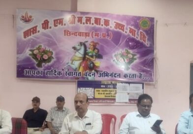 छिंदवाड़ा में निजी स्कूलों की मनमानी पर लगाम: अब नहीं थोप सकेंगे किताबों का पूरा सेट छिंदवाड़ा में निजी स्कूलों की मनमानी पर लगाम: अब नहीं थोप सकेंगे किताबों का पूरा सेट