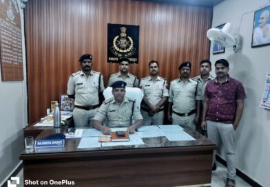 अंधविश्वास के चलते बुजुर्ग की हत्या: जादू-टोने के शक में युवक ने ली जान