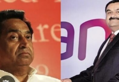 छिंदवाड़ा में बड़े निवेश की तैयारी: कमलनाथ और गौतम अडानी के बीच न्यूक्लियर पावर प्रोजेक्ट पर हुई चर्चा