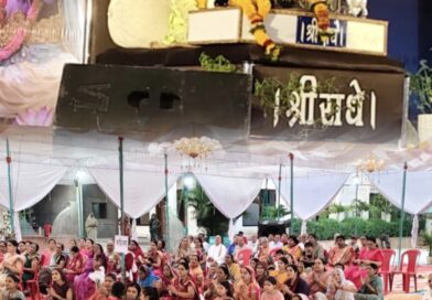 भीष्म पितामह ने कृष्ण चरणों में त्यागे प्राण, बीसीसी कॉलोनी में उमड़ा जनसैलाब