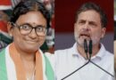 मीनाक्षी नटराजन को राज्यसभा भेजने की तैयारी? राहुल गांधी के इस दांव से एमपी कांग्रेस के दिग्गजों में मची खलबली! मीनाक्षी नटराजन को राज्यसभा भेजने की तैयारी? राहुल गांधी के इस दांव से एमपी कांग्रेस के दिग्गजों में मची खलबली!