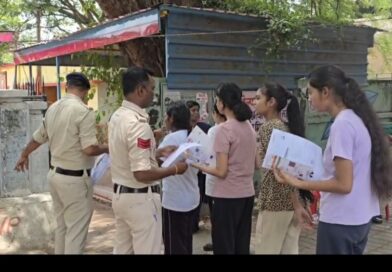 री-नीट 2026: नगर में परीक्षा संपन्न, रजिस्ट्रेशन बढ़े पर उपस्थिति घटी री-नीट 2026: नगर में परीक्षा संपन्न, रजिस्ट्रेशन बढ़े पर उपस्थिति घटी